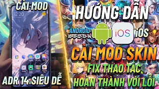 Hướng Dẫn MOD Skin Liên Quân Cho iOS Và Android 11 12 13 Và 14 Cực Dễ - AnLQ Mod