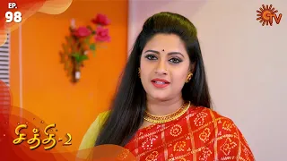 Chithi 2 - Ep 98 | 2 Oct 2020 | Sun TV Serial | Tamil Serial