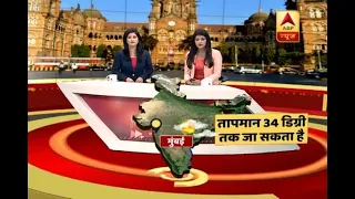 Twarit Weather Update: Rain In Mumbai, Temperature To Rise Till 39 Degrees In Delhi Today | ABP News