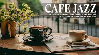 Morning Coffee Jazz ☕ Positive Energy Jazz Music & Sweet Bossa Nova Piano for Great Mood