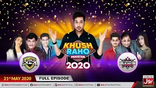 Khush Raho Pakistan 2020 | 27th Ramzan 2020 | Faysal Quraishi Show | 21st May 2020