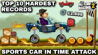 Hill Climb Racing 2 – TOP 10 HARDEST RECORDS🔥 WITH SPORTS CAR IN TIME ATTACK🥇 | HCR2