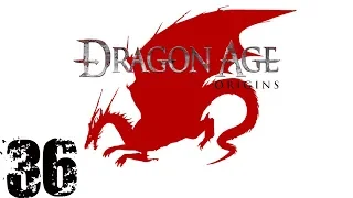 Dragon Age: Origins #36 Оборотни,духи и прочие прелести Бресилиана