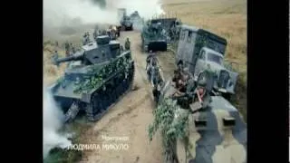 Днепровский рубеж Dnieper line TEST