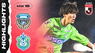 A Shocking Result! | Kawasaki Frontale 0-4 Shonan Bellmare | MW 15 | 2022 J1 LEAGUE