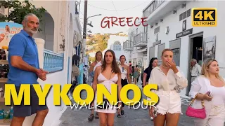 MYKONOS ISLAND "GREECE" | MYKONOS DAYLIFE WALKING TOUR IN SUMMER 2022 || MYKONOS GREECE | WORLD TOUR
