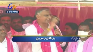 3 PM | Ghantaravam | News Headlines | 23rd Oct 2021 | ETV Telangana