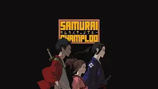 『SAMURAI CHAMPLOO』re:imagined SOUNDTRACK