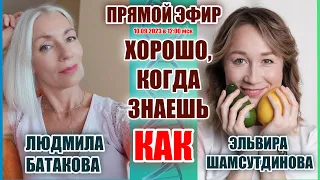 Dolce Vita.🍩Как избавиться от сладкой зависимости🔸 Кто нас подсадил на сладенькое 🔸И что делать🔸