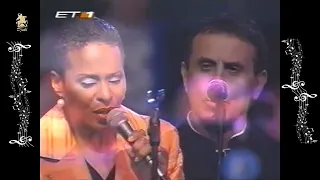 Ο Καημός (O Kaimos) - G. Dalaras & Jocelyn B. Smith (Live, 2001)