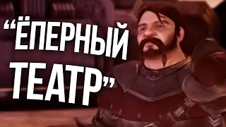 15 Russian Voice Acting Fails In Video Games