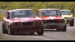 Fuji Masters 250 KM, 1972 Nissan GT-R versus Mazda Savanna RX3