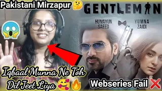 Gentleman Teasers Reaction - Humayun Saeed & Yumna Zaidi