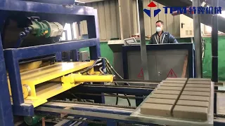 High-end Block Machine TPM5000 for paving stone making, hollow block making