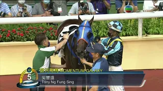 2021/22 (050) - Momentum Galaxy (銀河飛馬) - 梁家俊 (忠心馬排好位發揮出色順利贏馬)