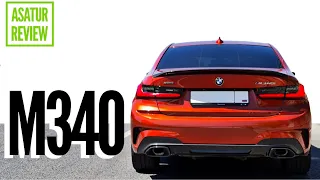 ⏱ 0-100 БМВ М340 Г20 dragy замер разгона / acceleration BMW M340i xDrive G20 all modes + launch