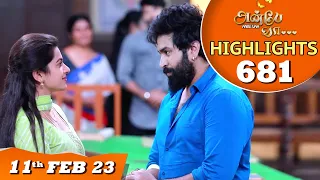 Anbe Vaa Serial | EP 681 Highlights | 11th Feb 2023 | Virat | Delna Davis | Saregama TV Shows Tamil