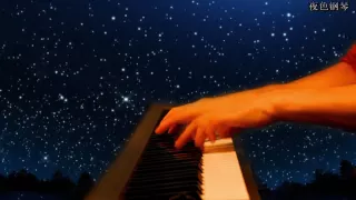 薛之谦 - 演员 | 夜色钢琴曲 Night Piano Cover