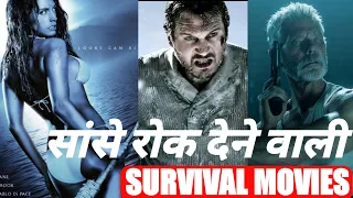 TOP 06: Survival Movies in World as per IMDb Ratings | Best Survival Movies in Hindi | Movie 4 you