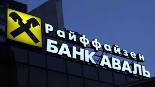 Коли Raiffeisen піде з російського ринку? Державні банки скорочують кількість відділень | Економіка