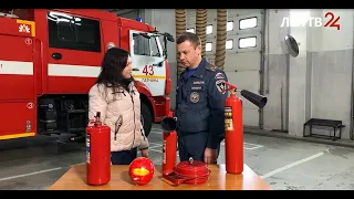 Пожарно-спасательная часть. Специальный выпуск: первая часть
