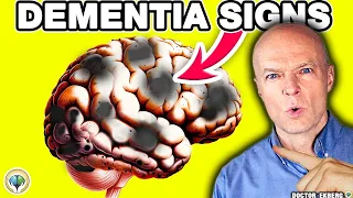 10 मौन चेतावनी संकेत जो बताते हैं कि आपको डिमेंशिया होने वाला है
