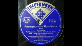 Fliegergeschwader Horst Wessel Marsch