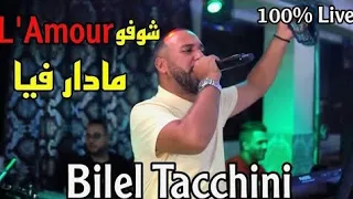 Choufou L'amour Madar fiya Remix DJ Omar Mix1 Bilel Tacchini 2024