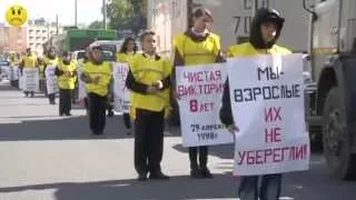 Осторожно, взрослые (Внимание! Содержит шокирующие кадры!)