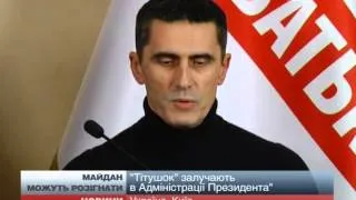 Влада може розігнати майдан, - екс-голова київської м...