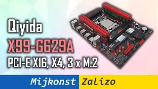 Qiyida X99-QD4 (G629A) – детальний огляд материнської плати