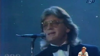 Юрий Антонов - Не говорите мне "Прощай"! 1992