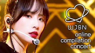 [ Online Compilation Concert #37 ] #WJSN | SINCE 2016 ~ 2021