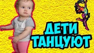 Видео для детей. ПРИКОЛЫ С ДЕТЬМИ 2018 |Смешные дети || Funny kids Funny Kids Videos #2