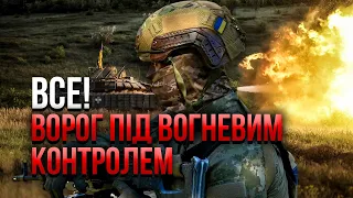 Понеслось! ПЛАЦДАРМИ РОСІЯН РОЗСТРІЛЮЮТЬ. Наші пішли в атаку. На Вовчанськ пруть резерви РФ