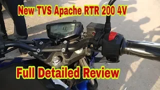 2018 New TVS Apache RTR 160 4V full Detailed Review In Hindi|