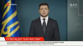 "У питанні життя і здоров’я українців не може бути "передчасно"" - Зеленський про карантин