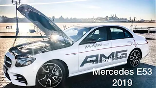 Под капотом у Mercedes E53 AMG 2018/2019?