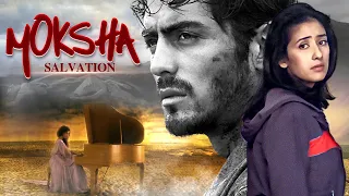 Moksha (2001) Arjun Rampal And Manisha Koirala Old Full Movie Facts And Important Talks