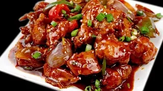 घर पे बनाये होटेल जैसा चिली चिकन | Restaurant style Chilli Chicken | Spicy Chilli Chicken