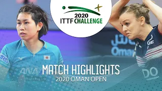 Hitomi Sato vs Sarah De Nutte | 2020 ITTF Oman Open Highlights (1/4)
