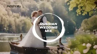 Russian Wedding Mix 2023 - Русская свадебная музыка - DJ Pooya - Russian DJ Los Angeles