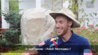 Ковбои США об игре кокпар (кок-бору)