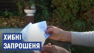 "Мертві душі" в списках голосування на Черкащині: як це впливає на результати виборів