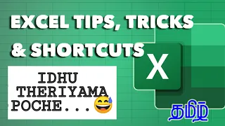 Top 20 Excel tips & Tricks in Tamil