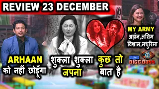 Bigg Boss13 Review | 23 December