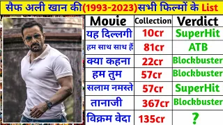 सैफ अली खान all movie list | Saif Ali Khan Ki Sabhi Film List | Saif ali hit and flop movies list