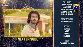 Khuda Aur Mohabbat-Season 3 Ep 27 teaser[Eng Sub] Digitally Presented by Happilac Paint-30th July 21