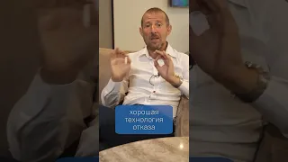 ✅ Тебе сложно что-ли?