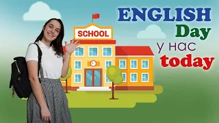 My school |‌ ‌Lesson‌ ‌20 ‌|‌ ‌English‌ ‌with‌ ‌KK‌